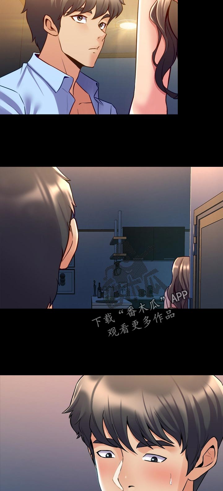 第102章：原因3