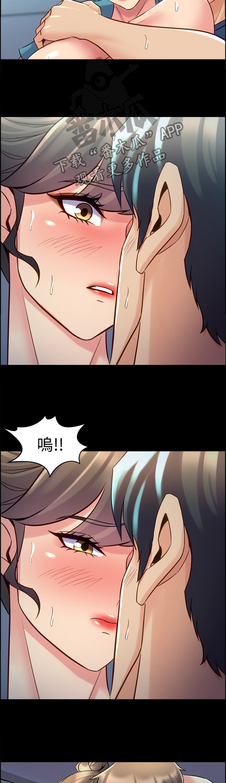 第79章：升华10