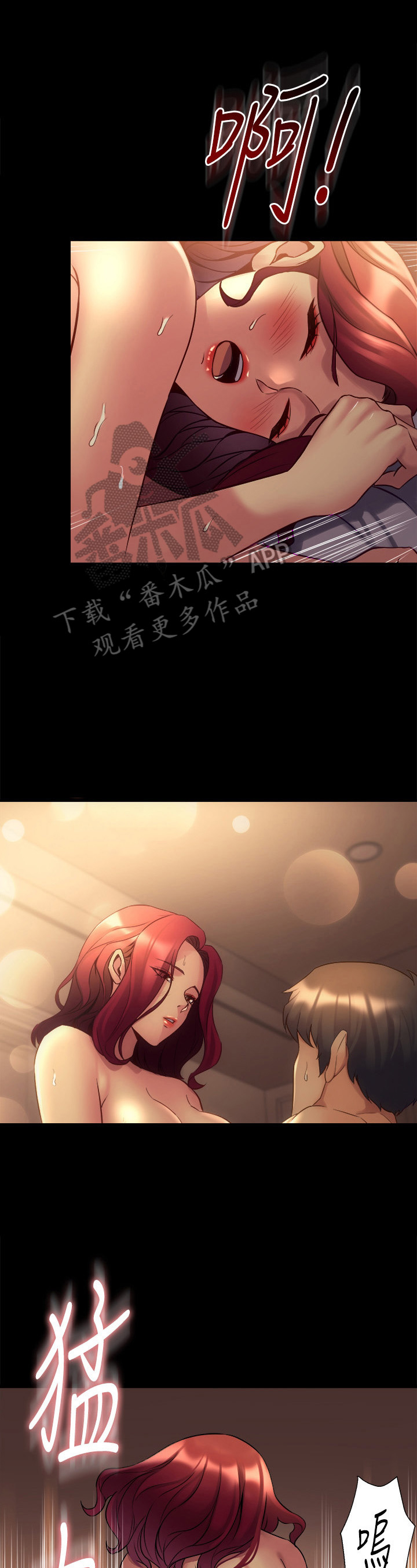 第43章：问题0