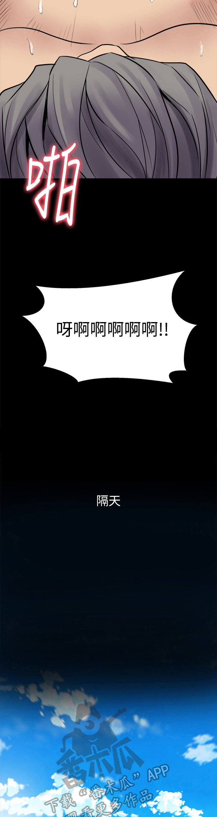 第12章：重新认识5