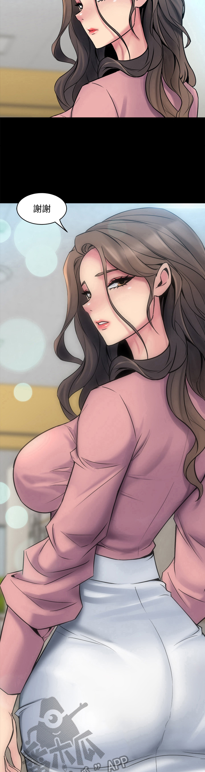 第15章：保证10
