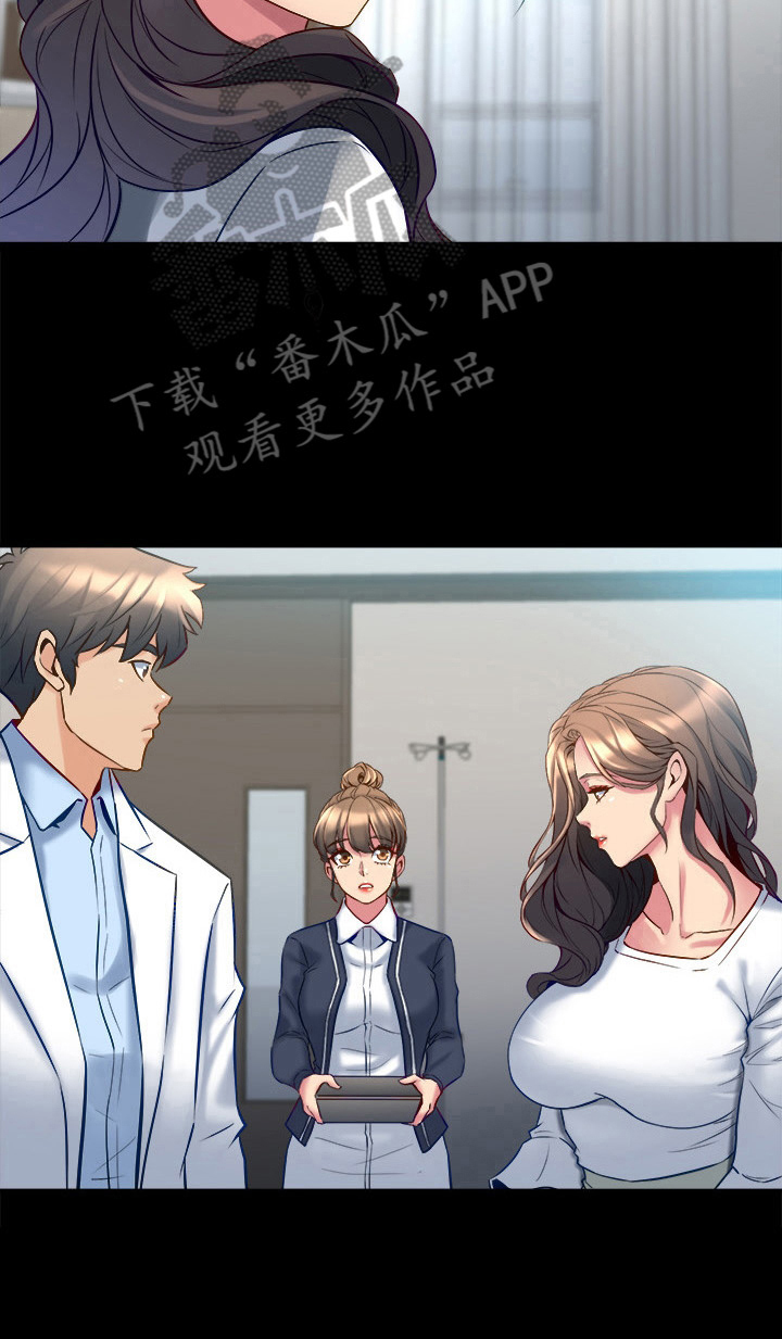 第34章：针对6