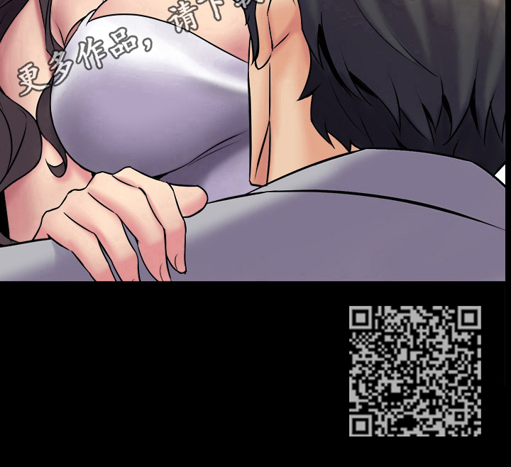 第14章：特别的日子12