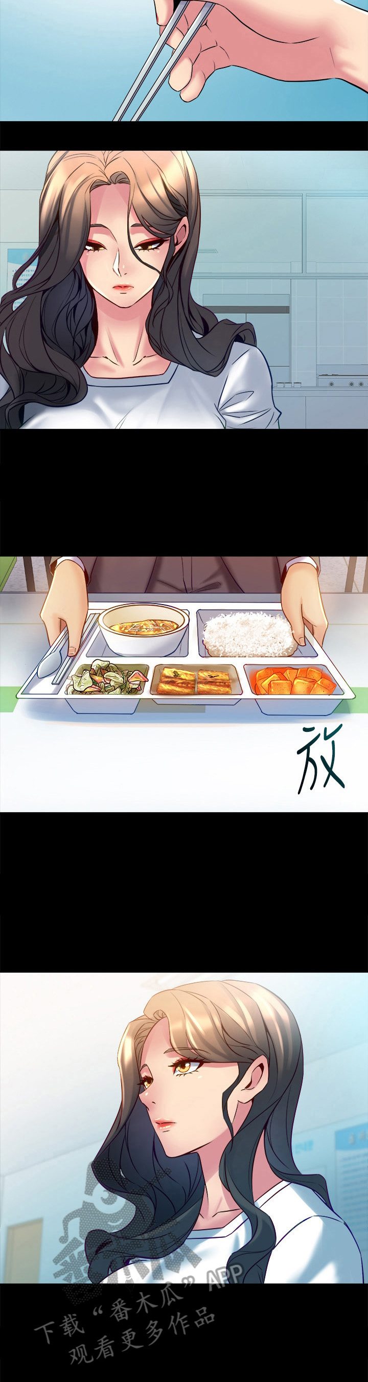 第37章：孤立3