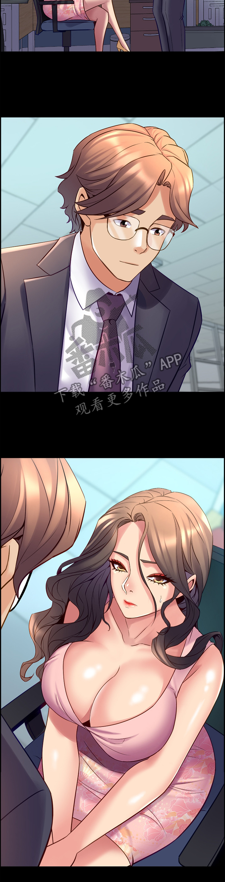 第54章：真相10