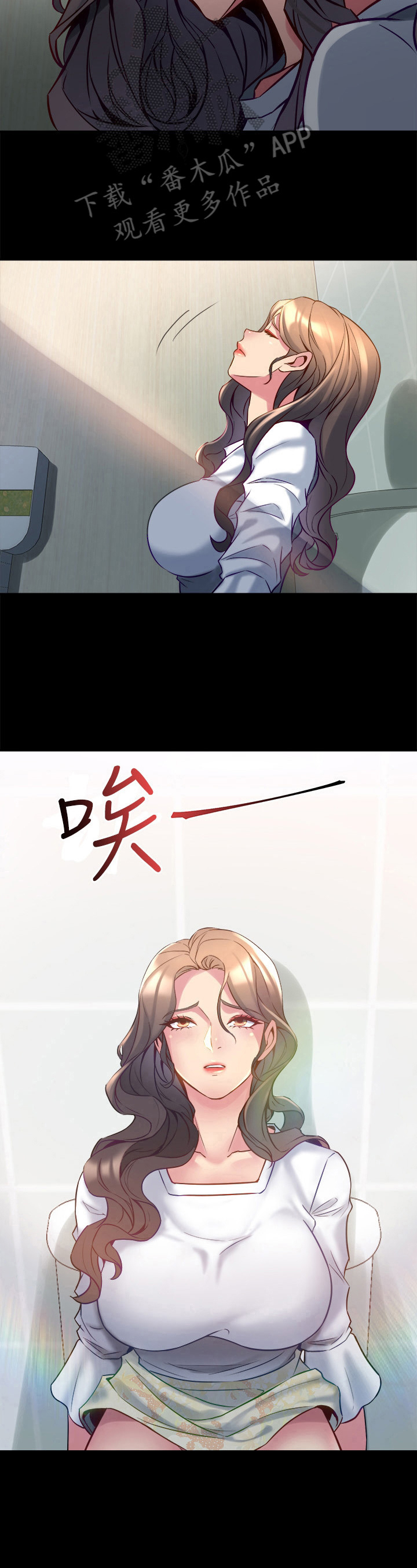 第36章：说坏话10