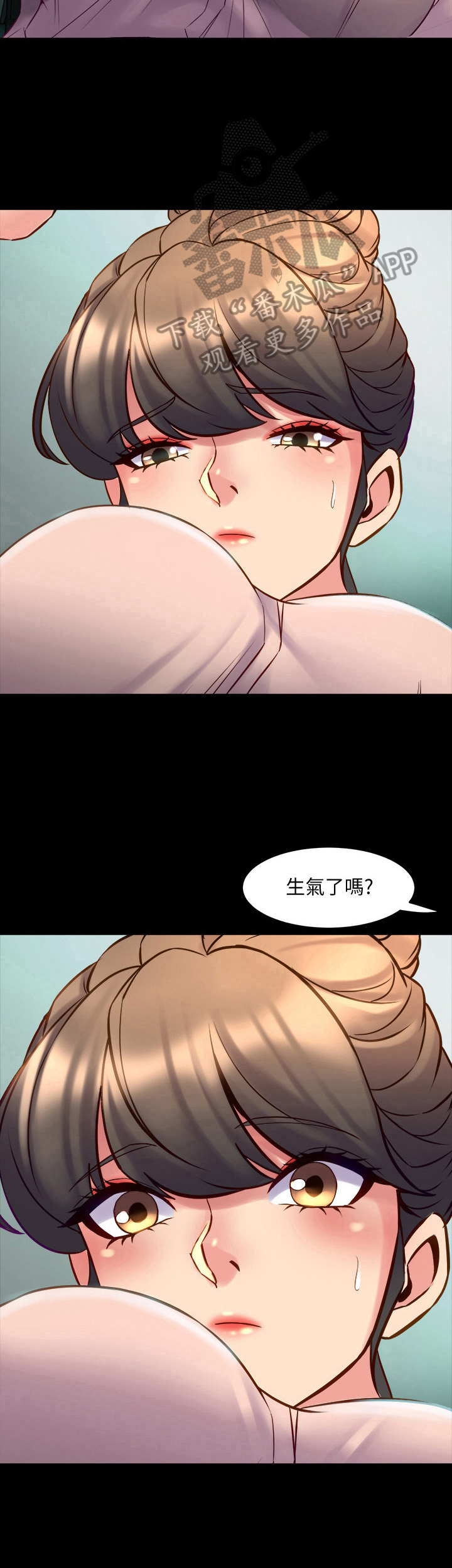 第47章：摔倒7