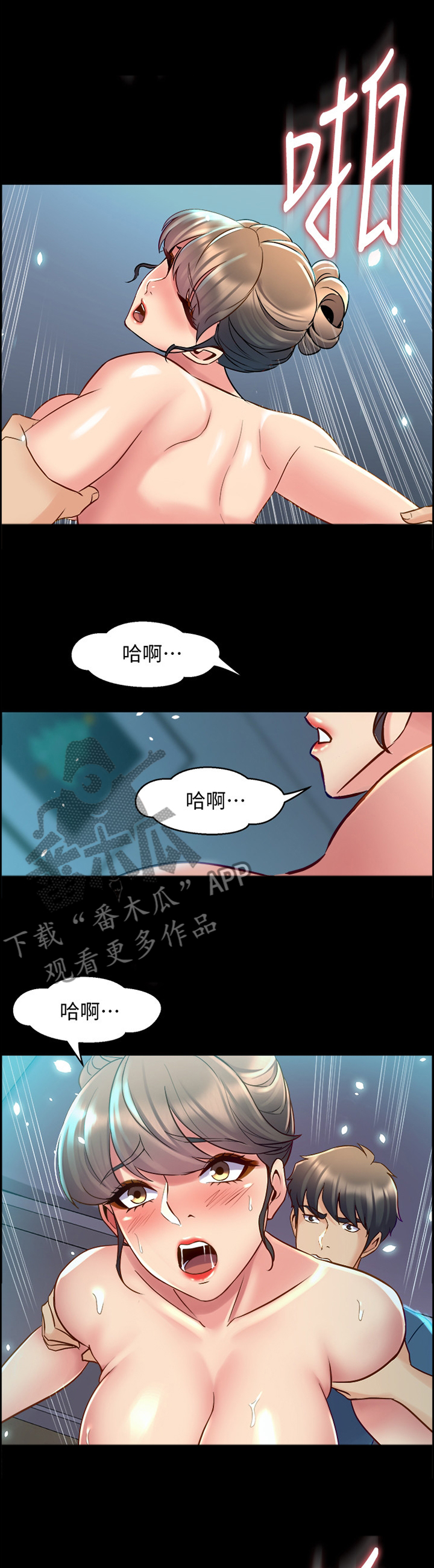 第80章：面对0