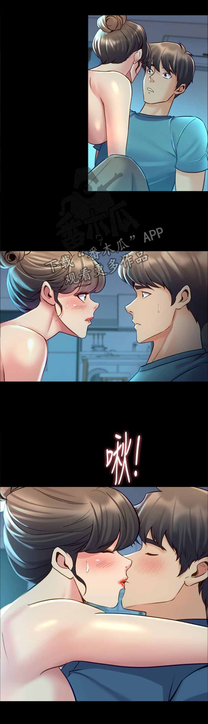 第79章：升华3