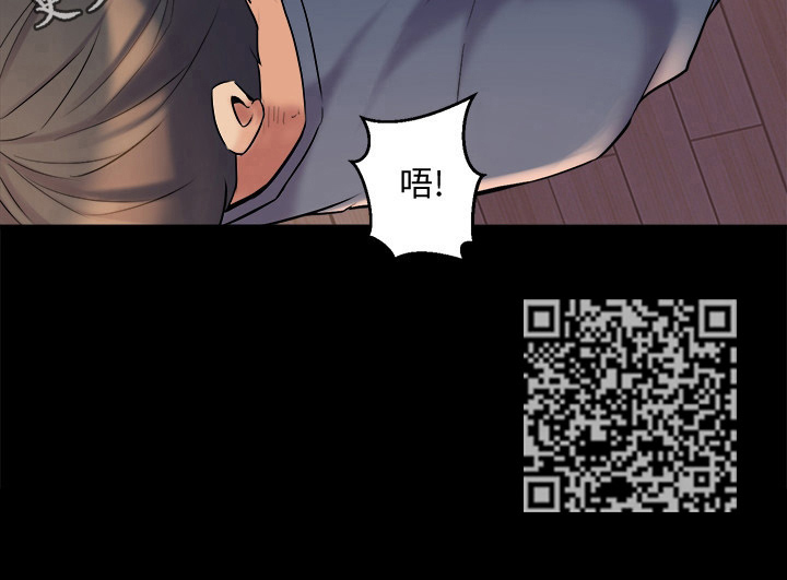 第20章：迷糊10