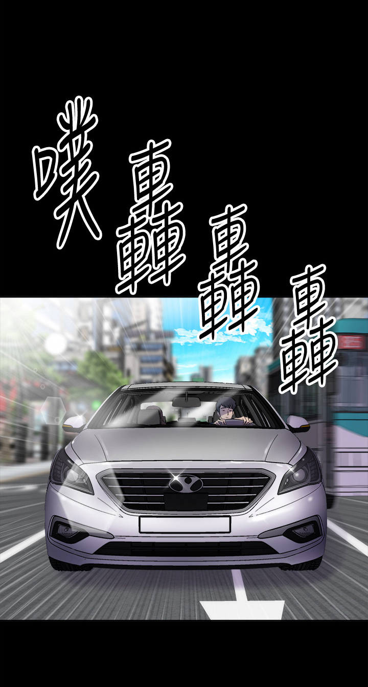 第1章：答应1