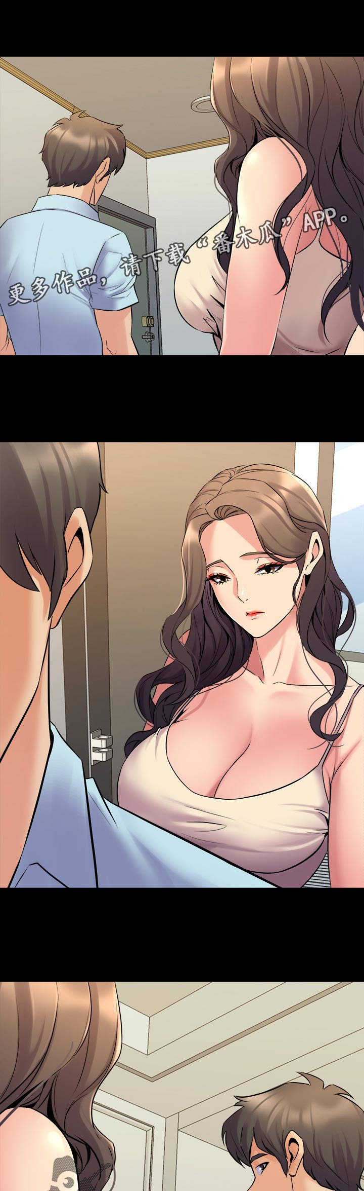 第123章：道别【完结】6
