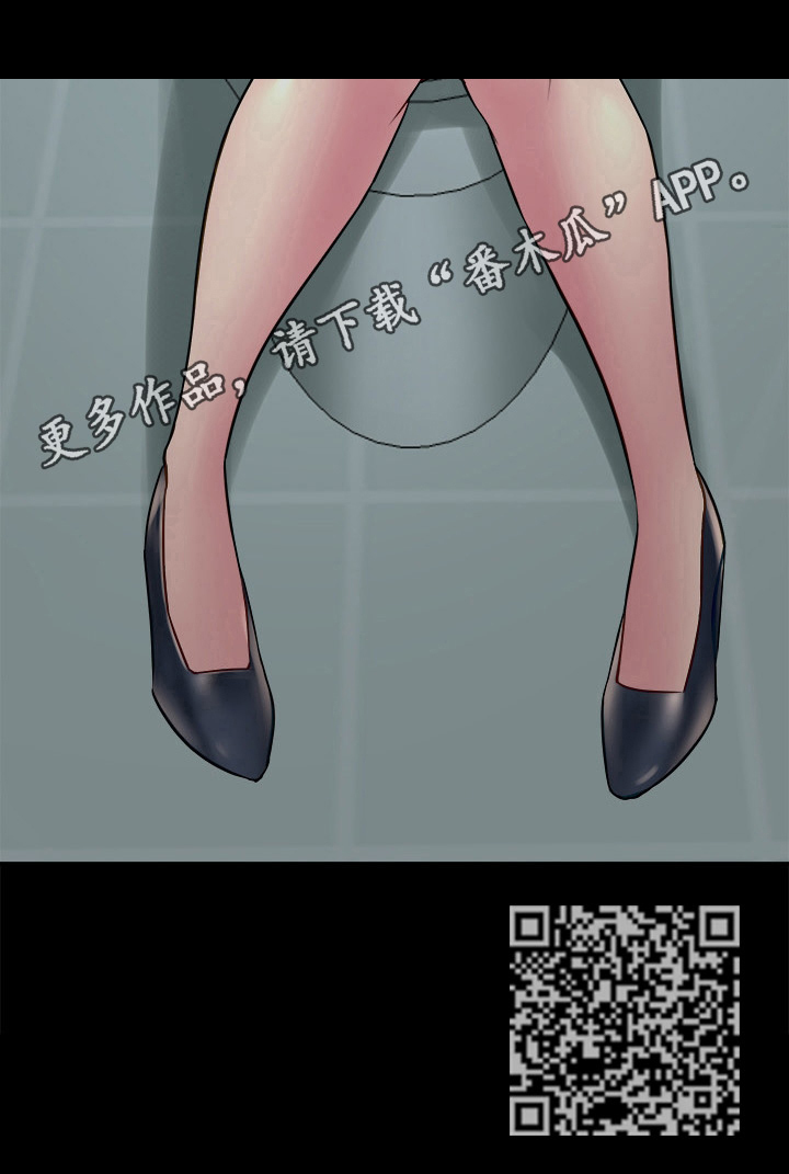 第36章：说坏话11