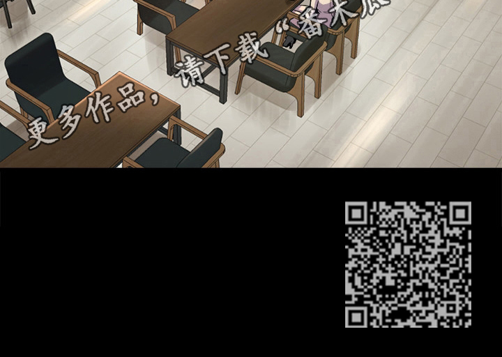第13章：认真工作12