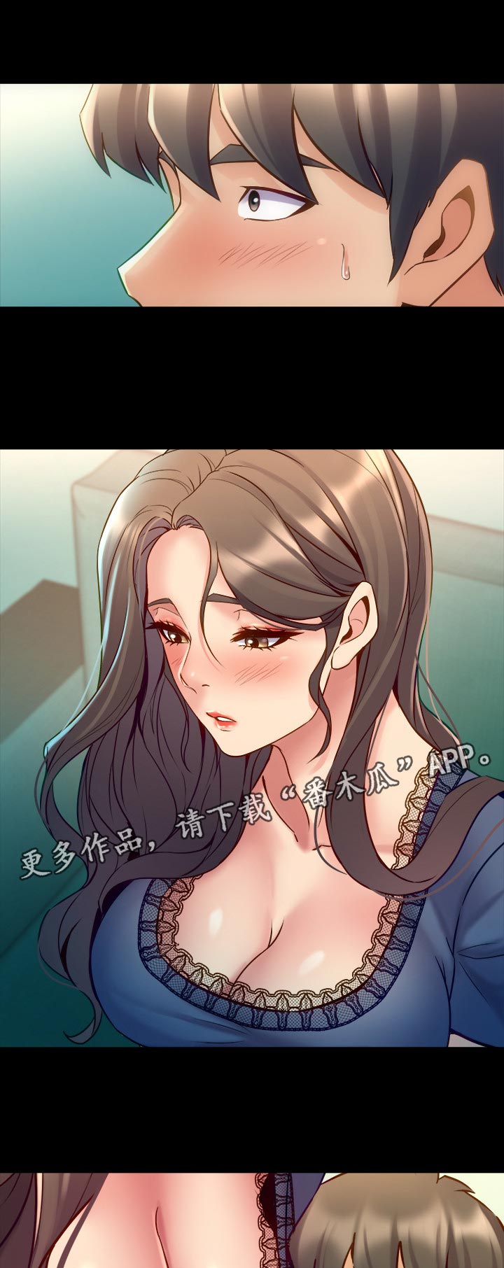 第104章：什么意思0
