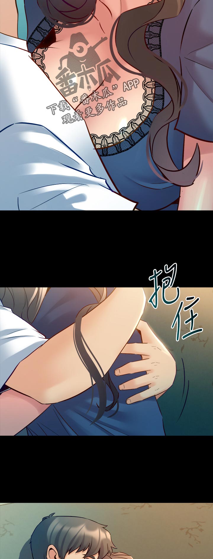 第105章：后悔8