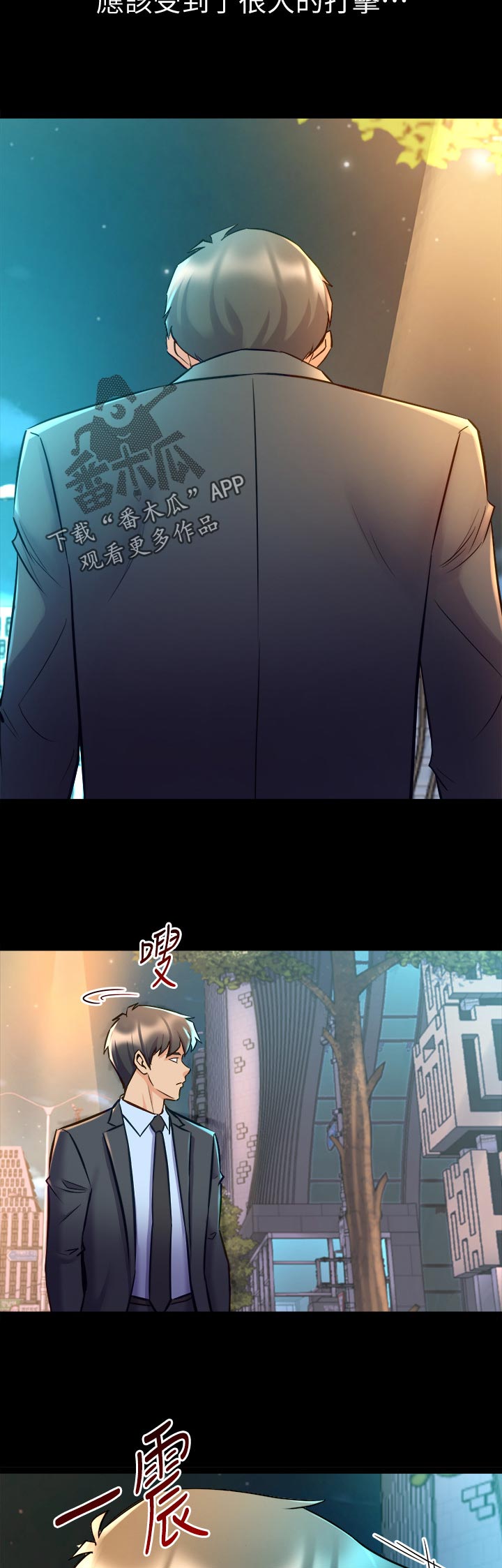 第111章：选择9