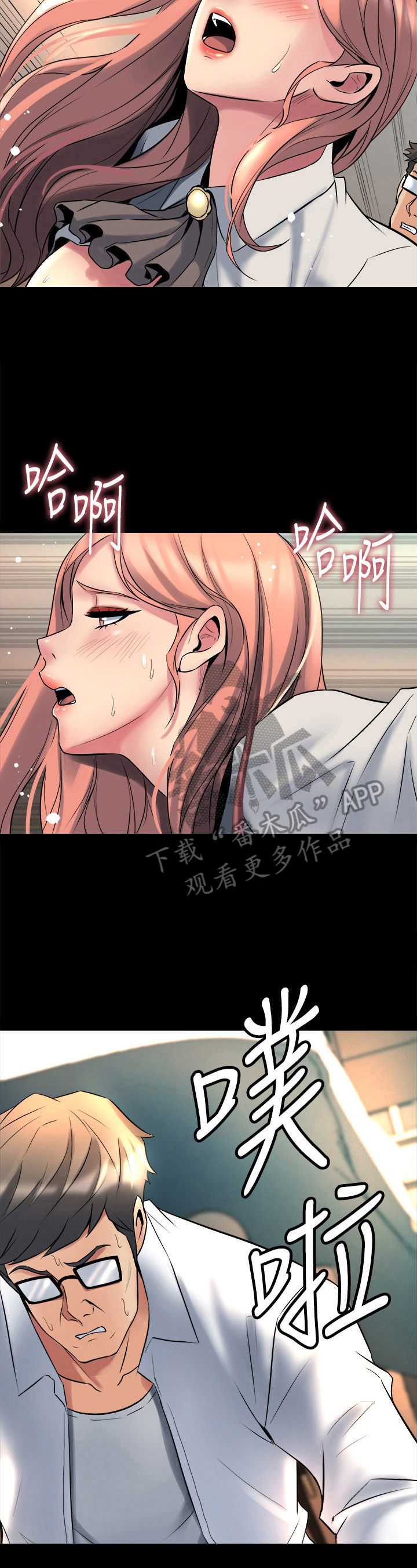 第23章：计策10