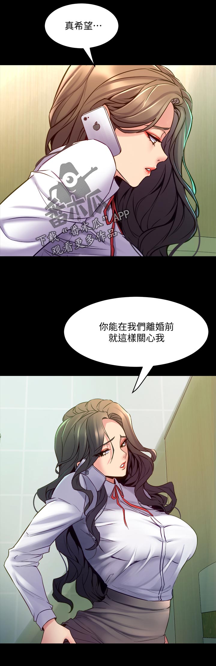 第109章：希望11