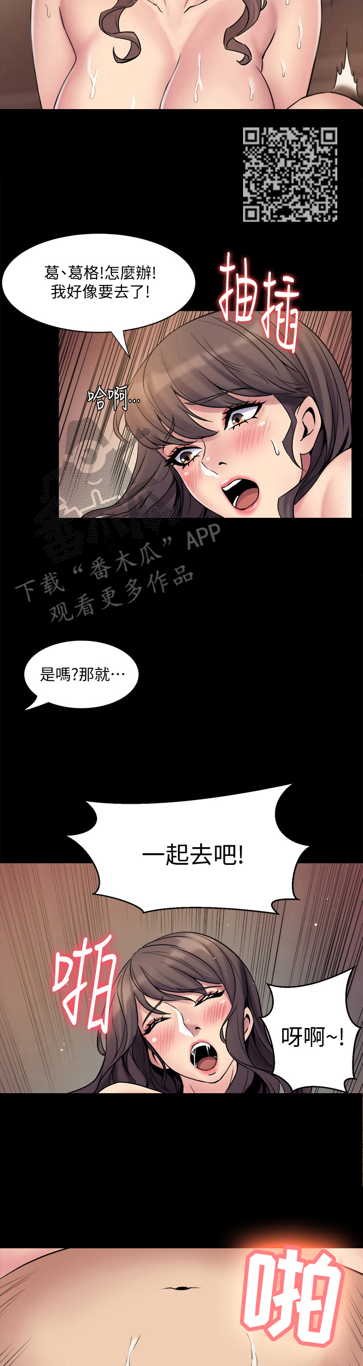 第12章：重新认识4