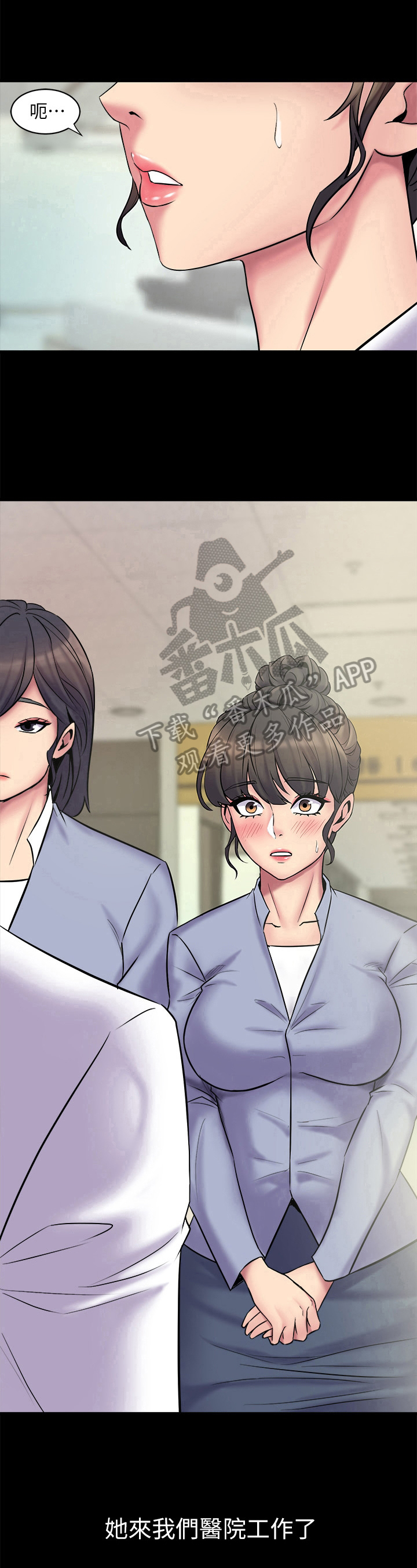 第12章：重新认识7