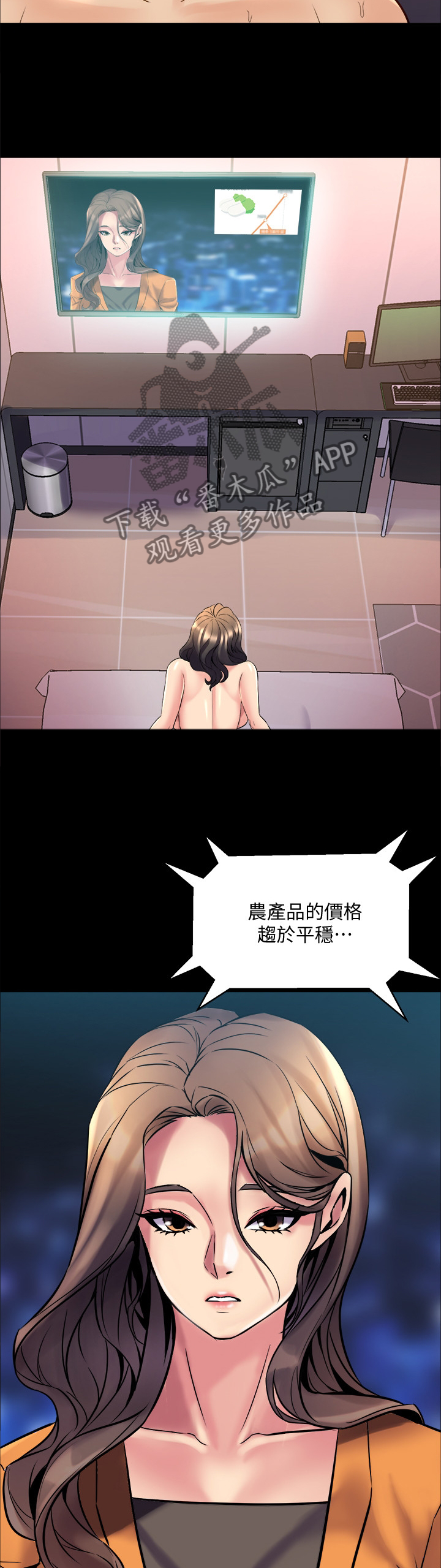 第60章：阴影10