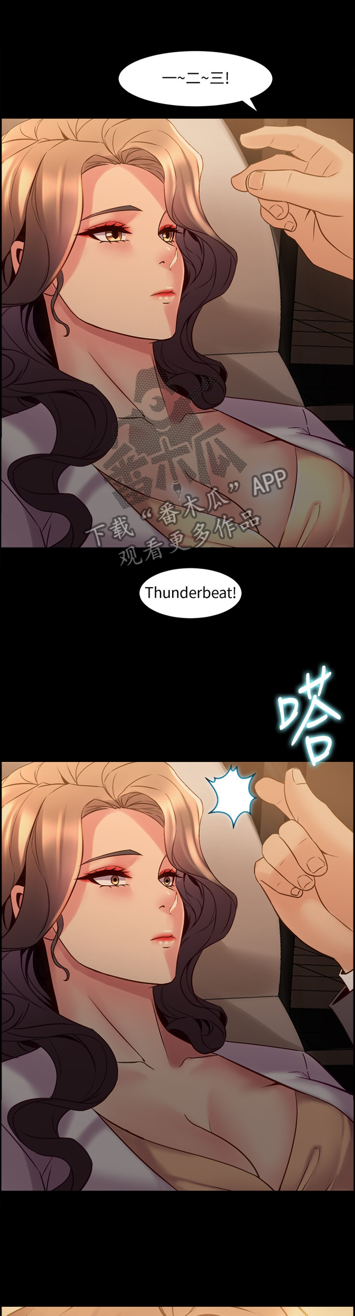 第62章：催眠6