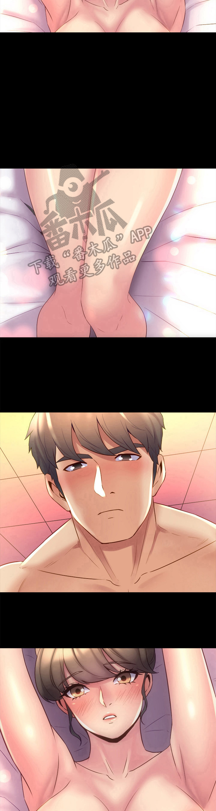 第31章：晚了6