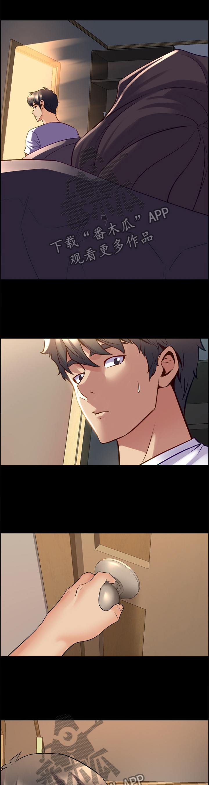 第83章：示弱7