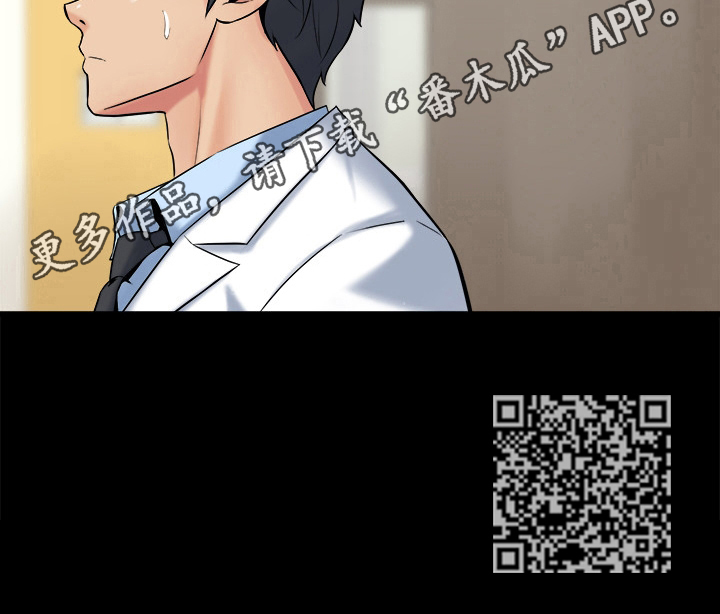 第15章：保证12