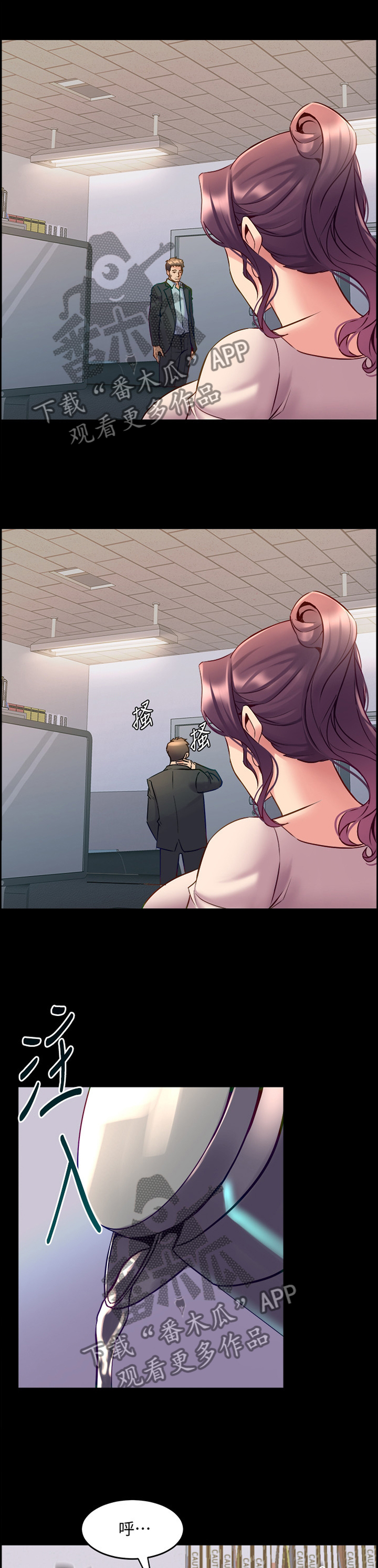 第91章：登门0