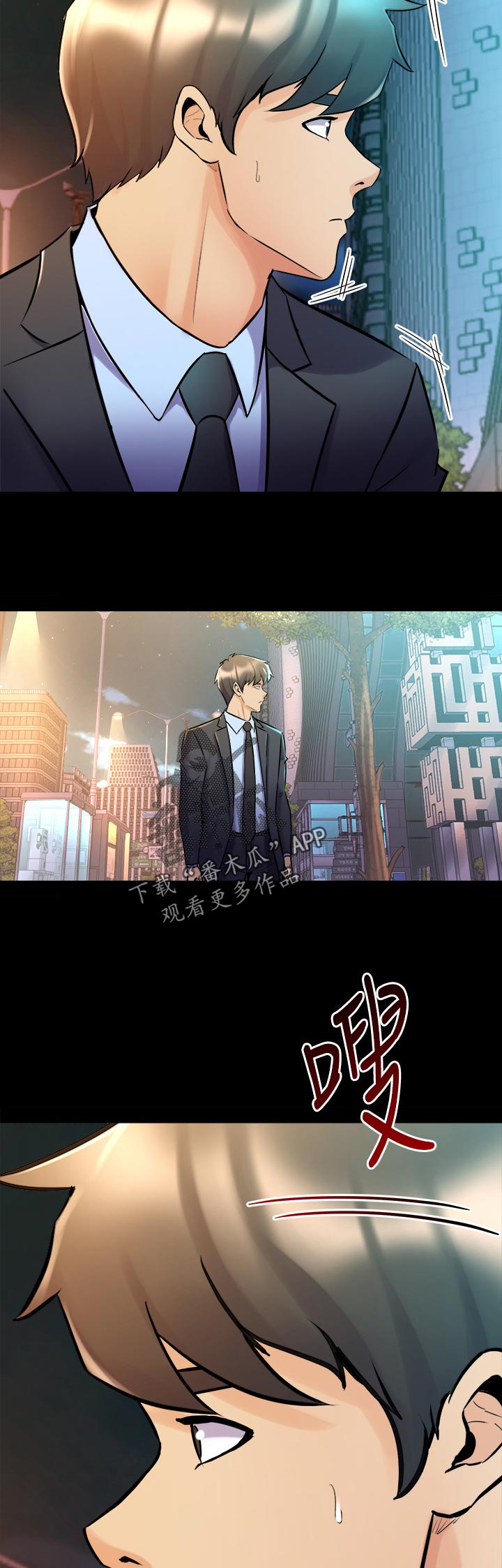 第111章：选择10