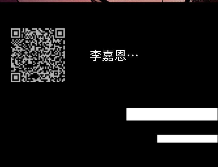 第45章：想法5