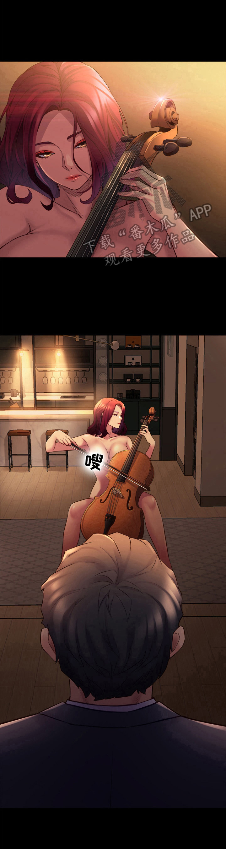 第41章：礼物7
