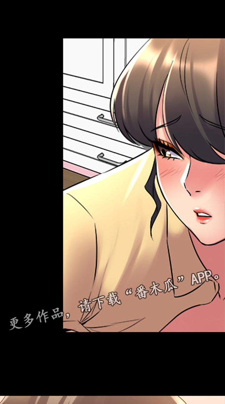第120章：吃东西0