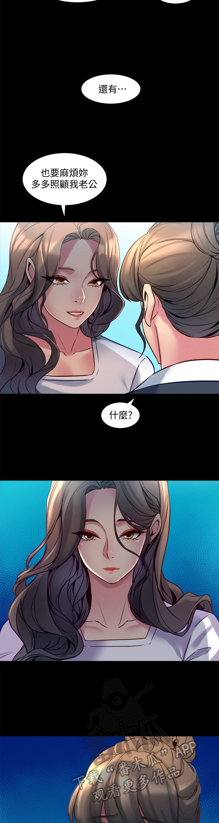 第34章：针对10