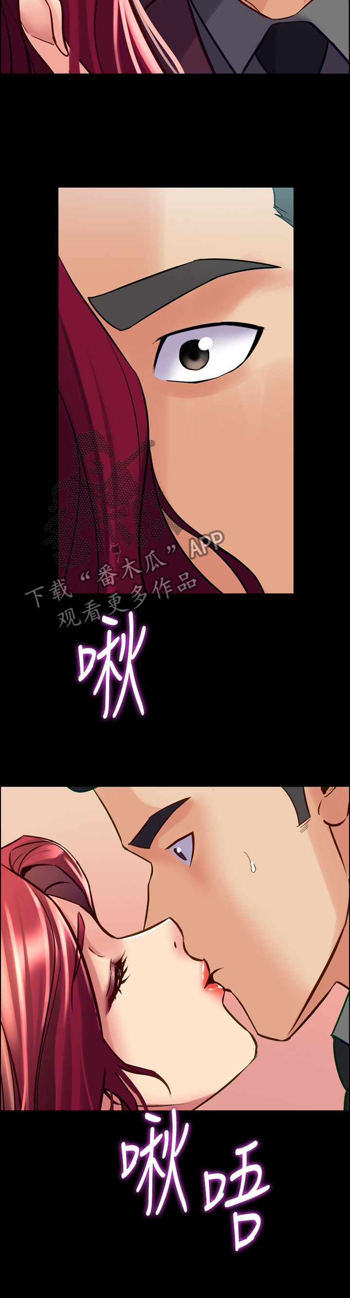 第95章：我是认真的11