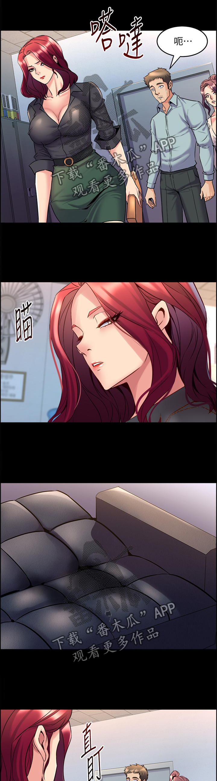 第91章：登门10