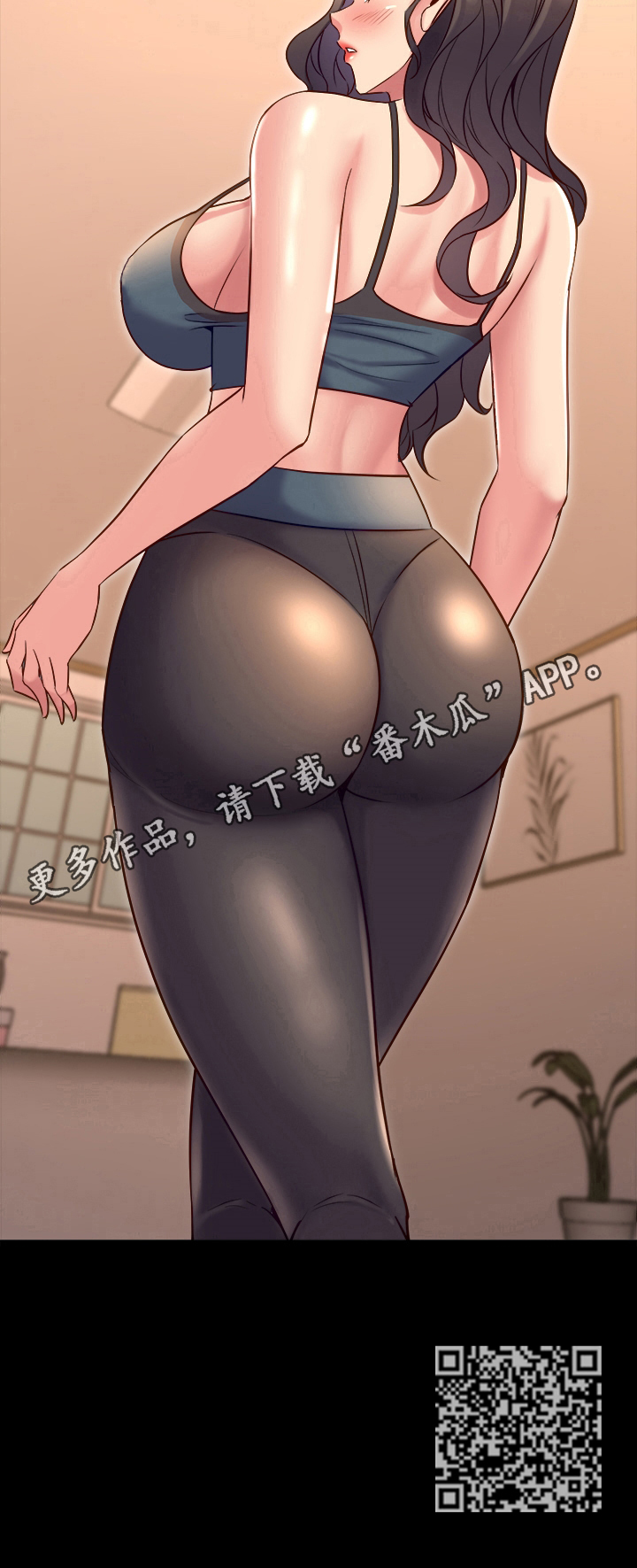 第52章：实话实说15