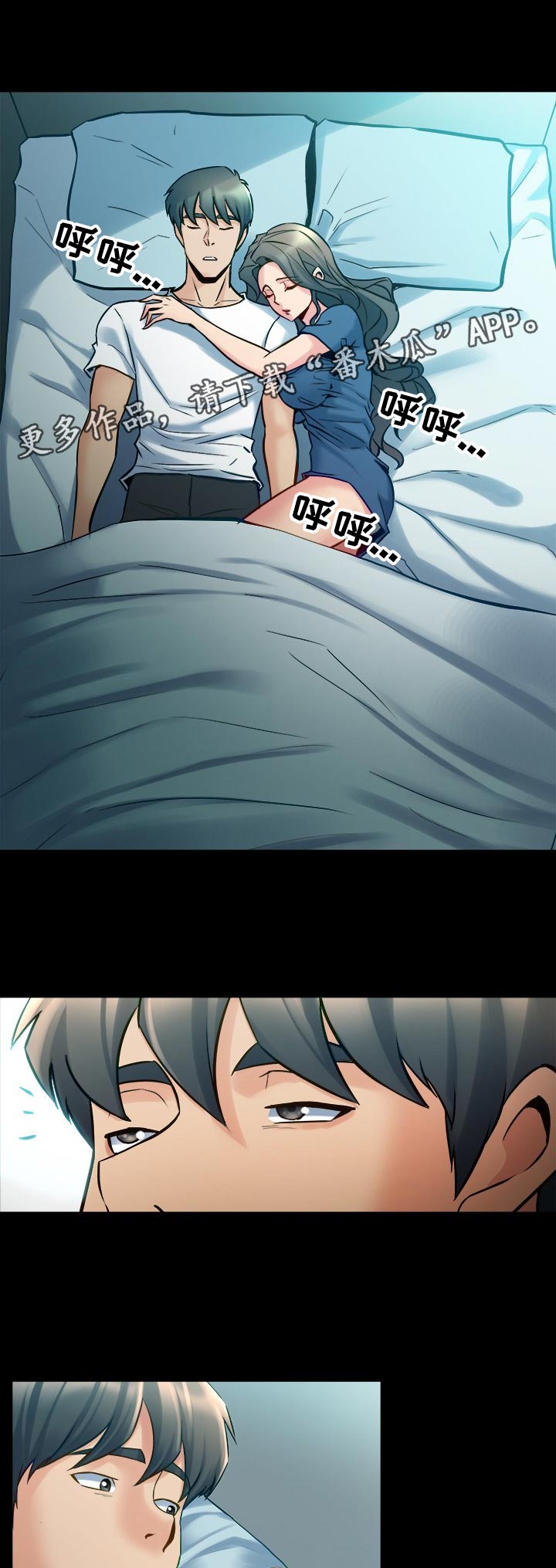 第106章：案件0