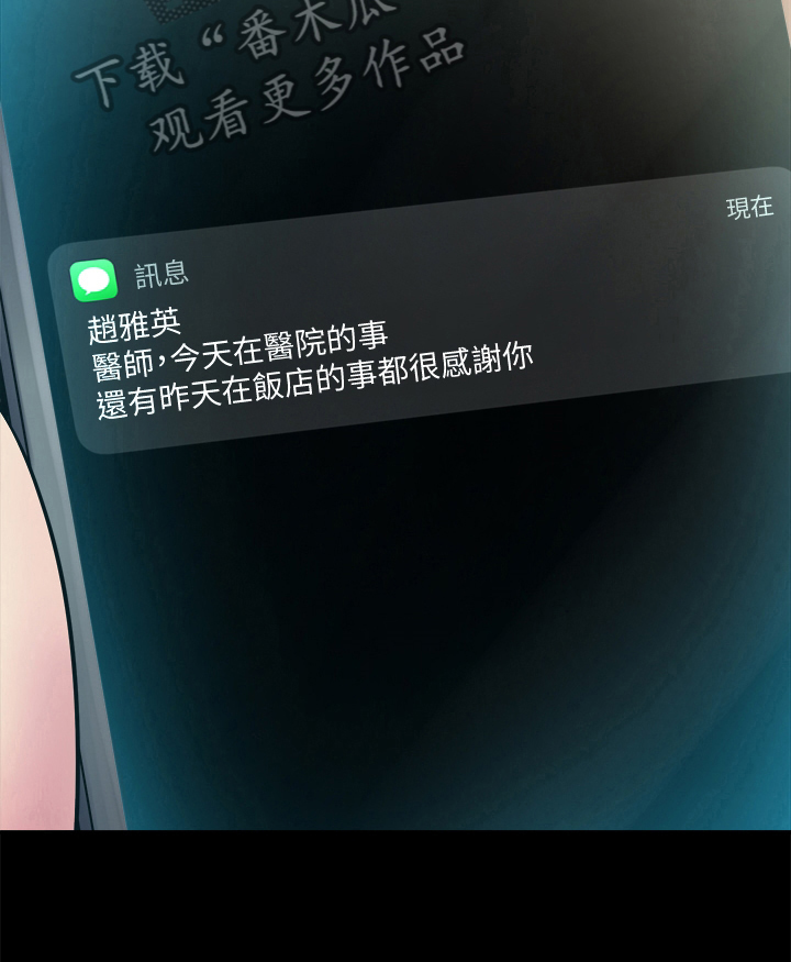 第15章：保证5