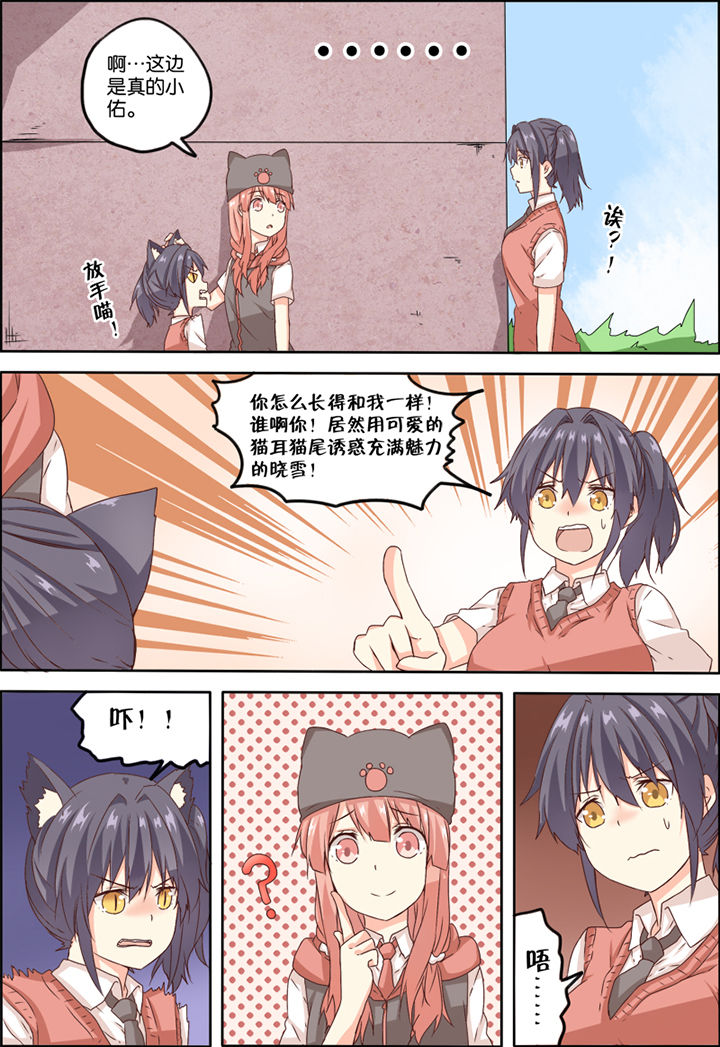 第9章：9