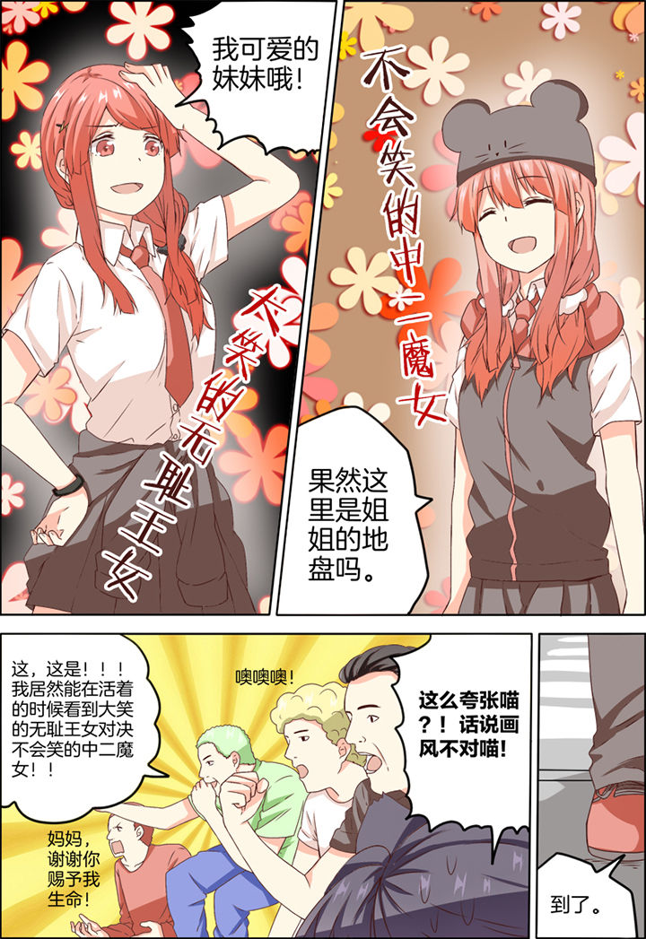 第12章：5