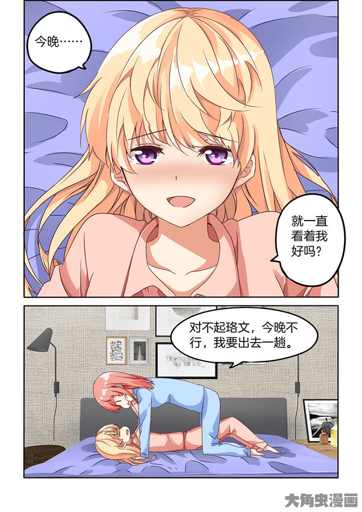 第83章：1