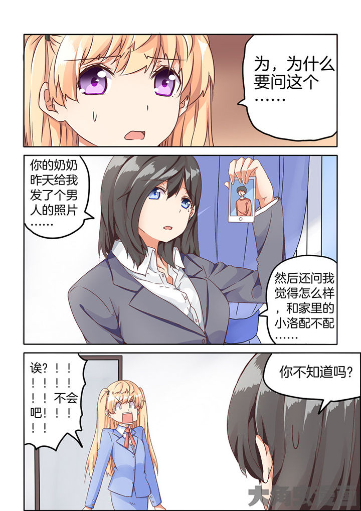 第65章：0
