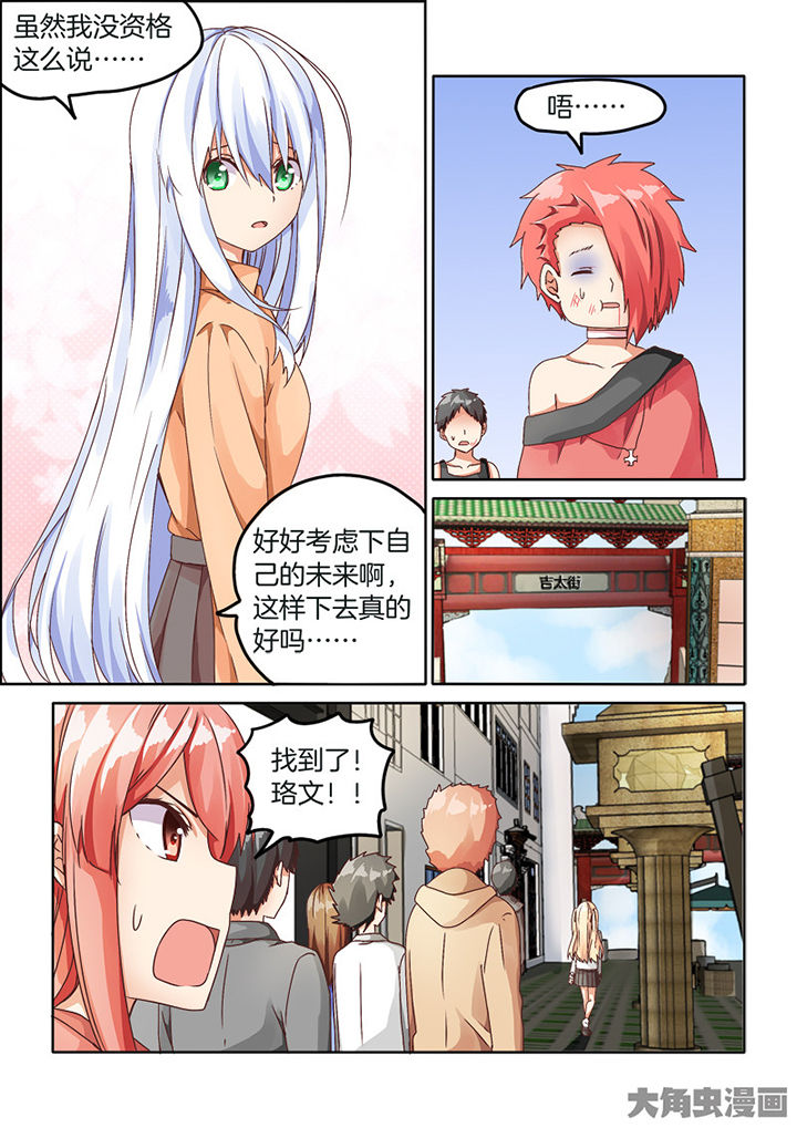 第79章：1