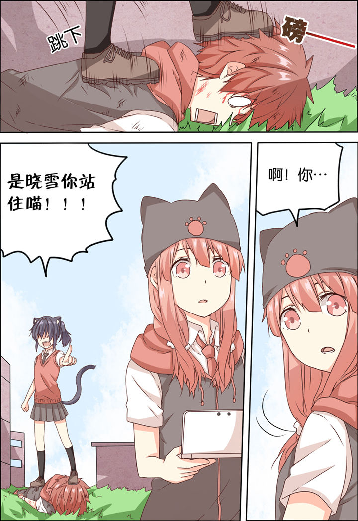 第9章：6