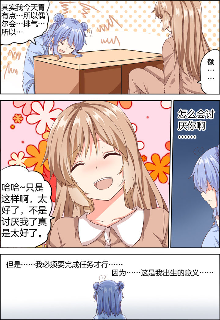 第21章：1