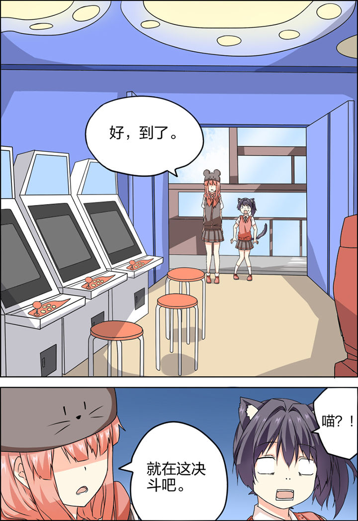 第12章：2