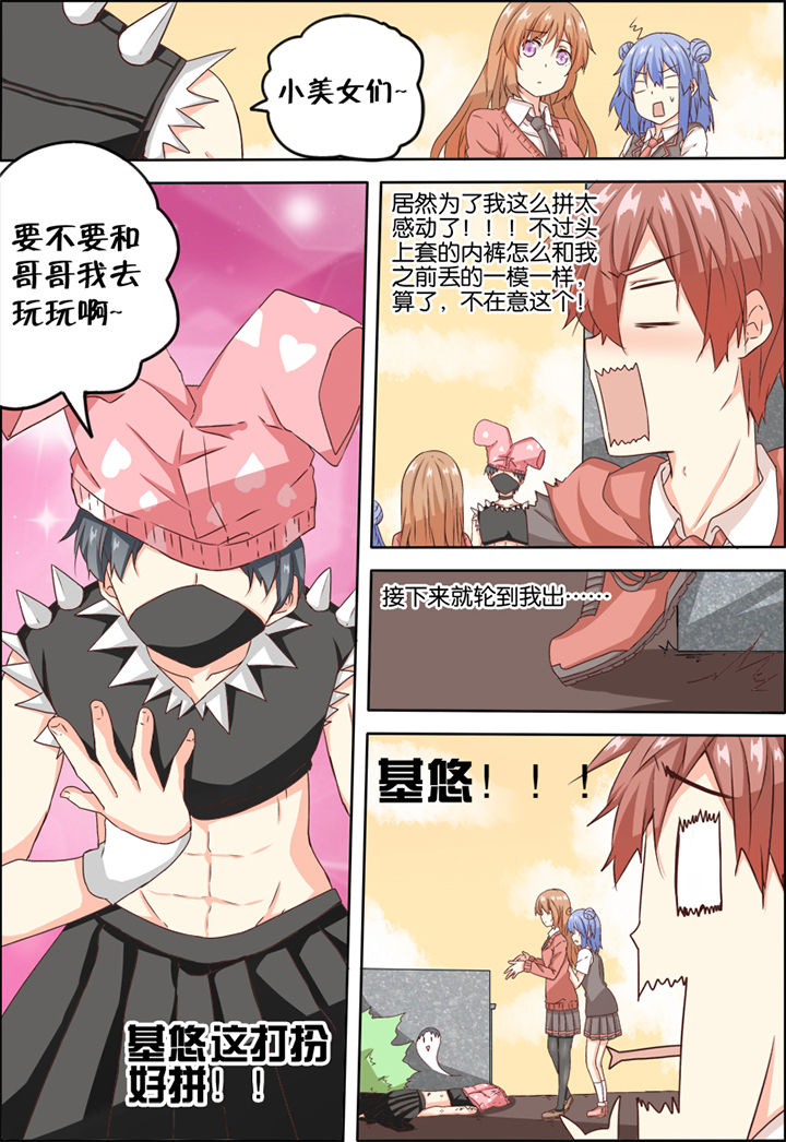 第8章：1